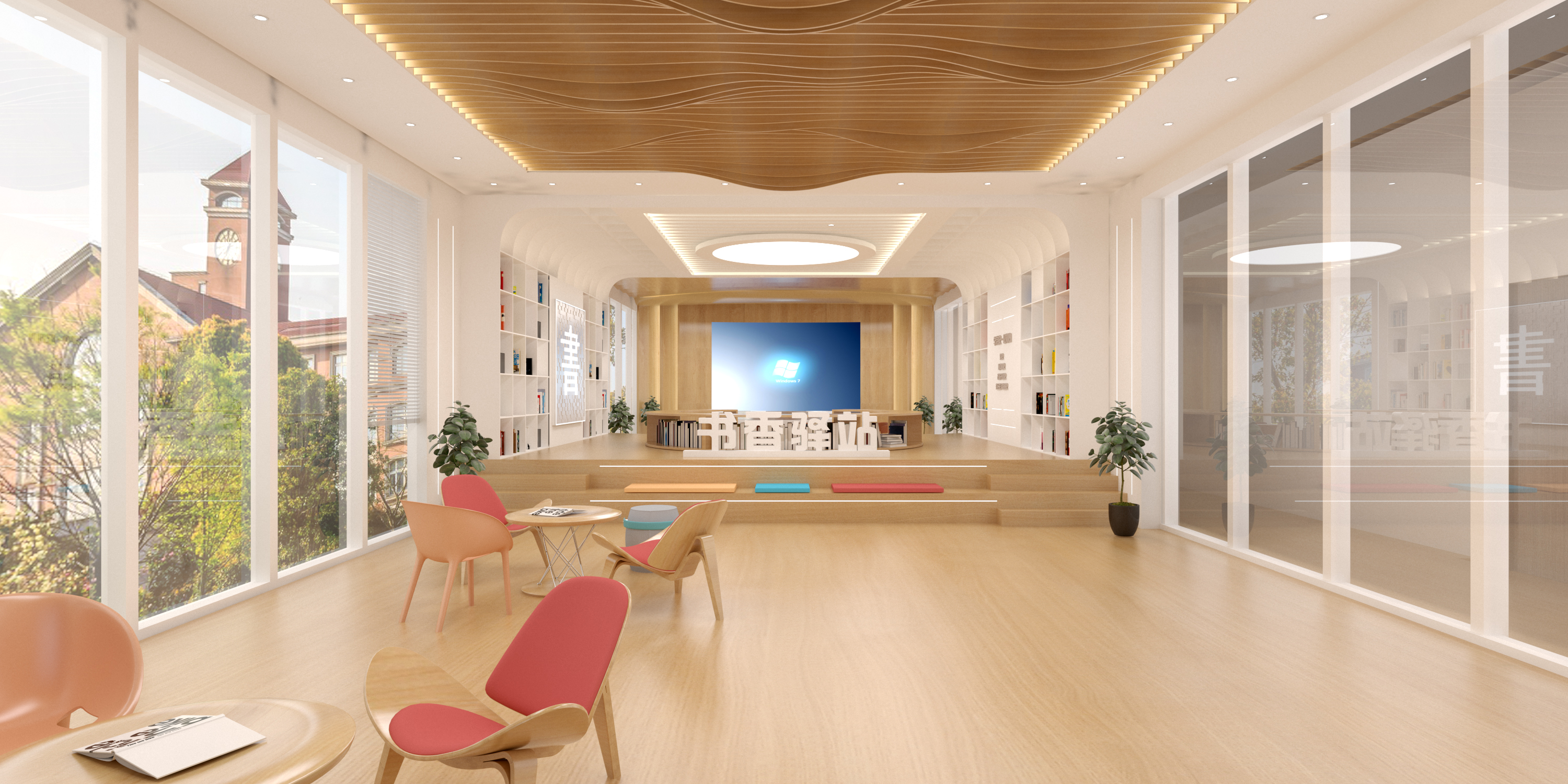 阳泉书香驿站文化空间