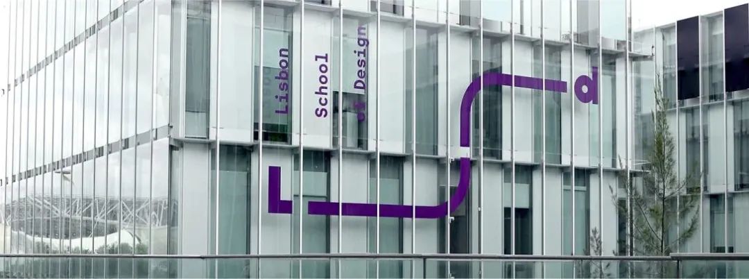 阳泉学校品牌VI视觉设计