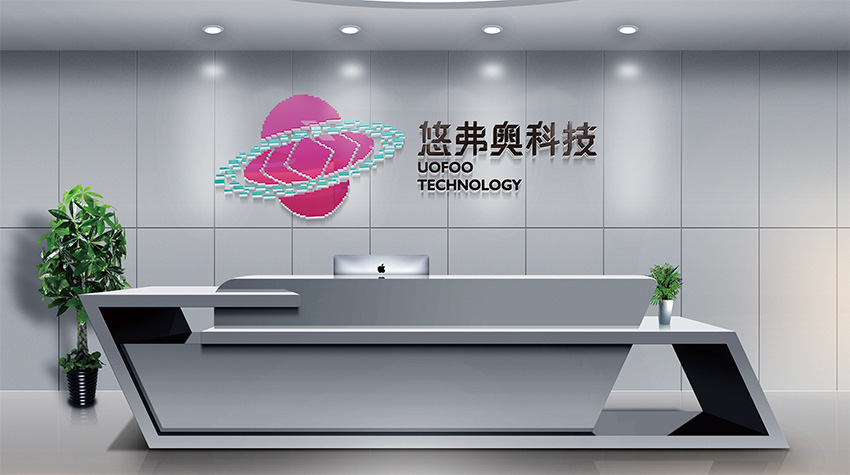 阳泉海南VI设计